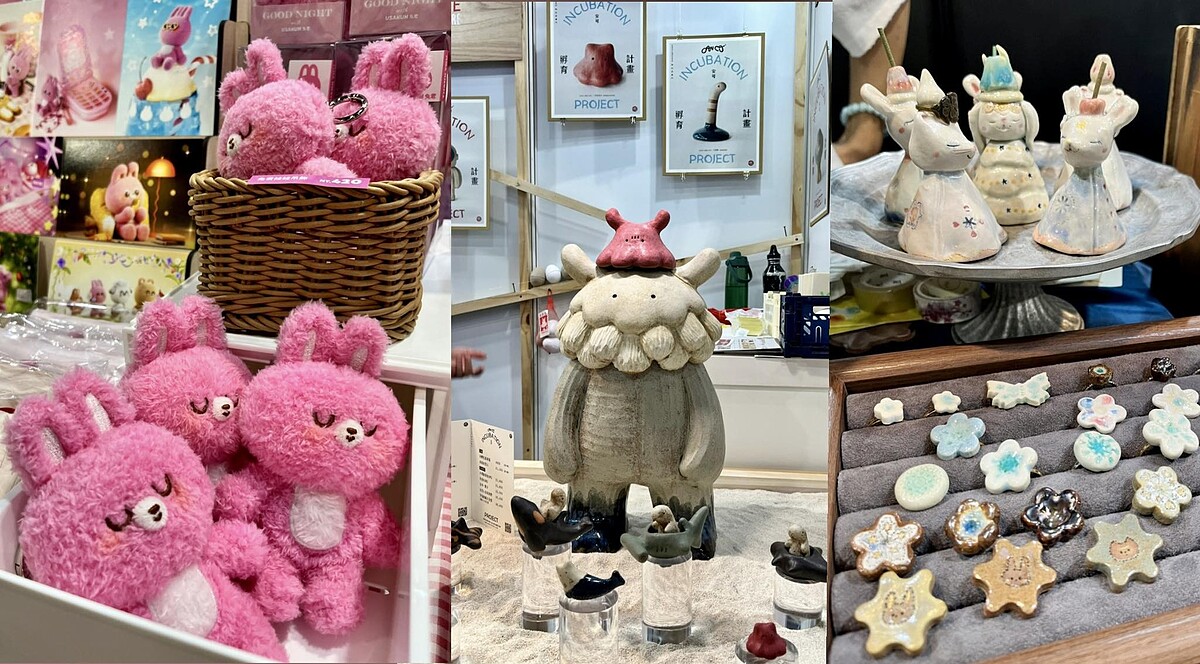 2025臺灣文博會現場直擊