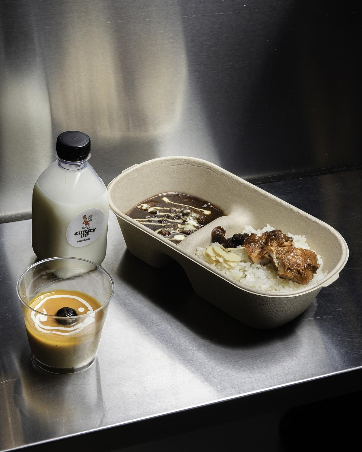 CURRY UP 牛筋咖哩套餐。