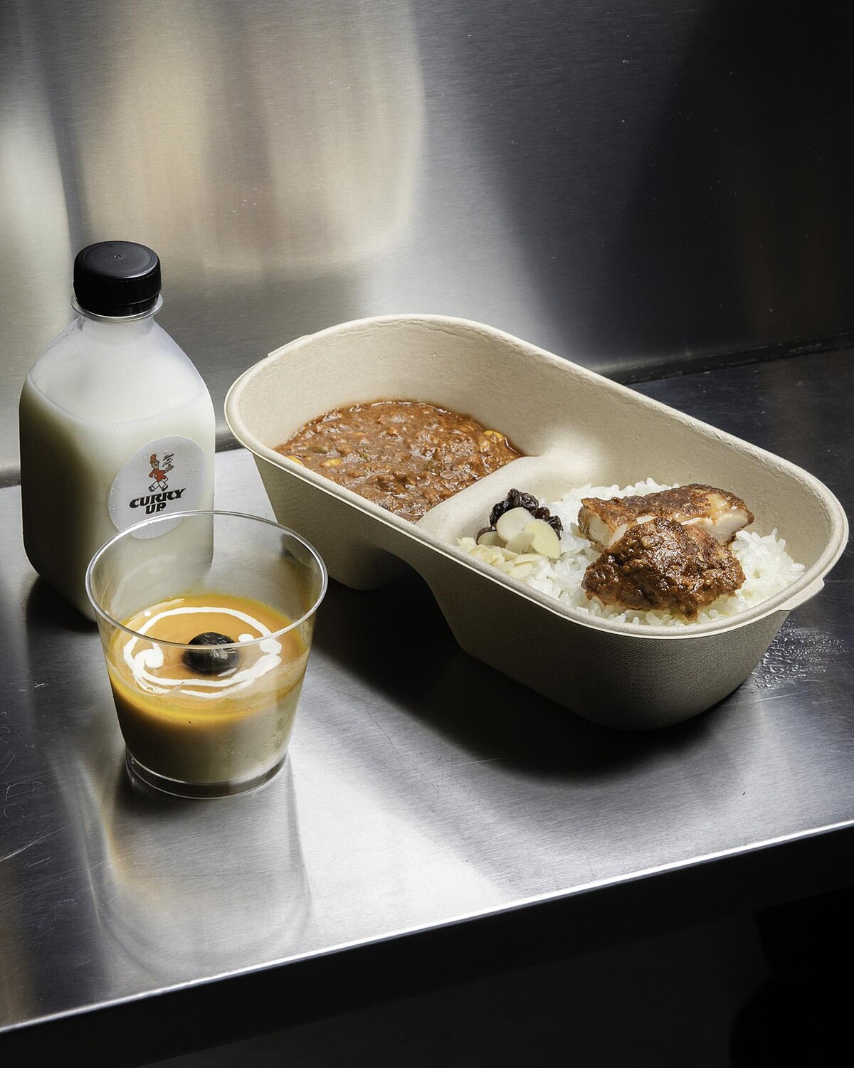 CURRY UP 雞末咖哩套餐。