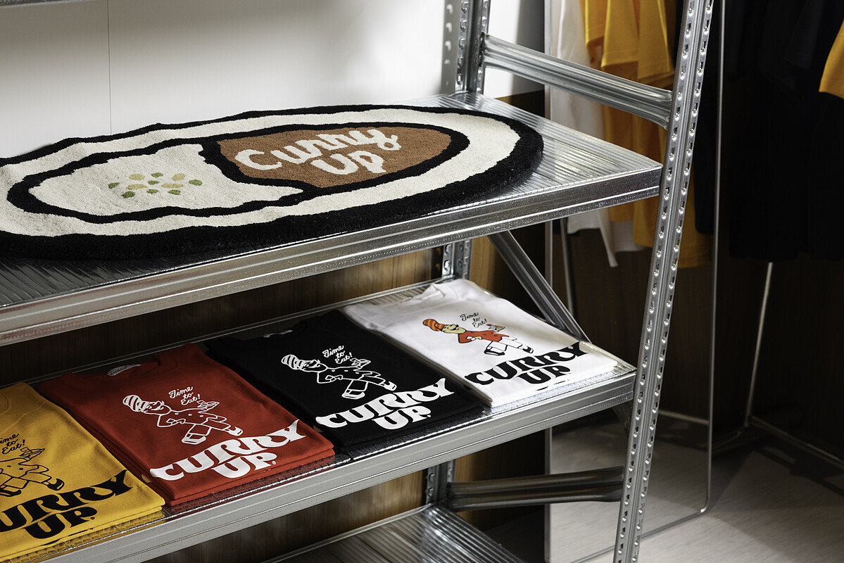 CURRY UP by HUMAN MADE 必買周邊