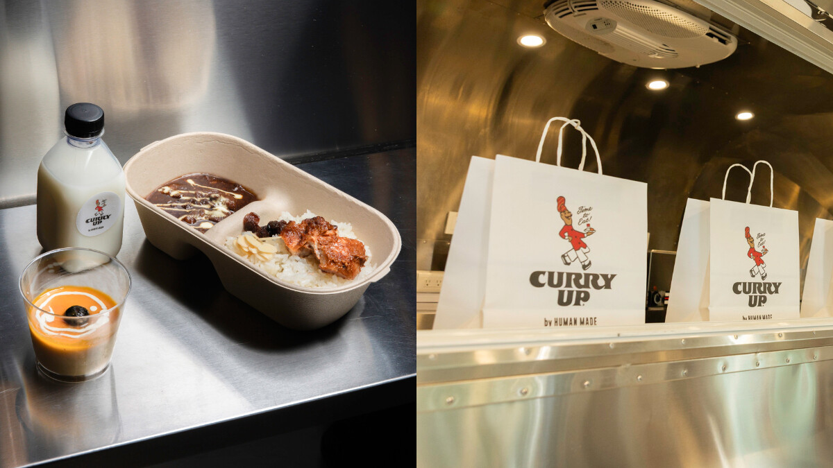 日本最潮咖哩CURRY UP台北信義區也能吃到了！在哪裡？好吃嗎？必買周邊一次看