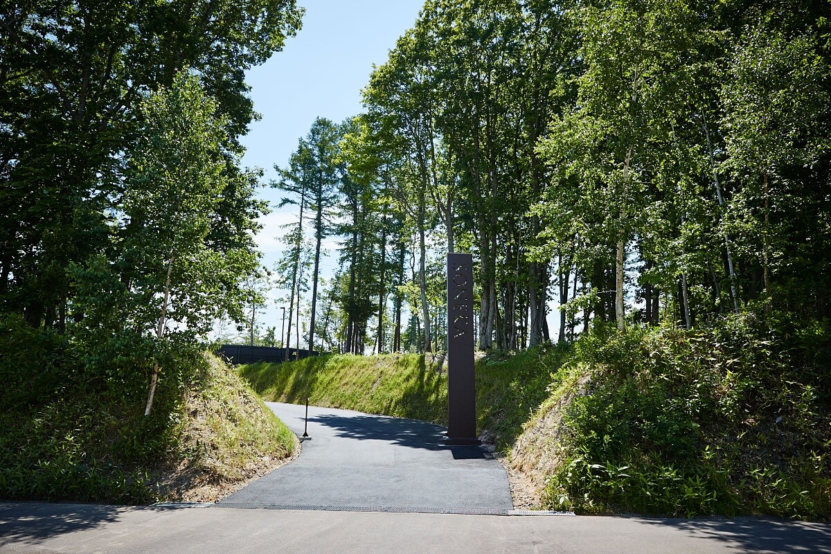 位在北海道北廣島市輪厚（Wattsu）。