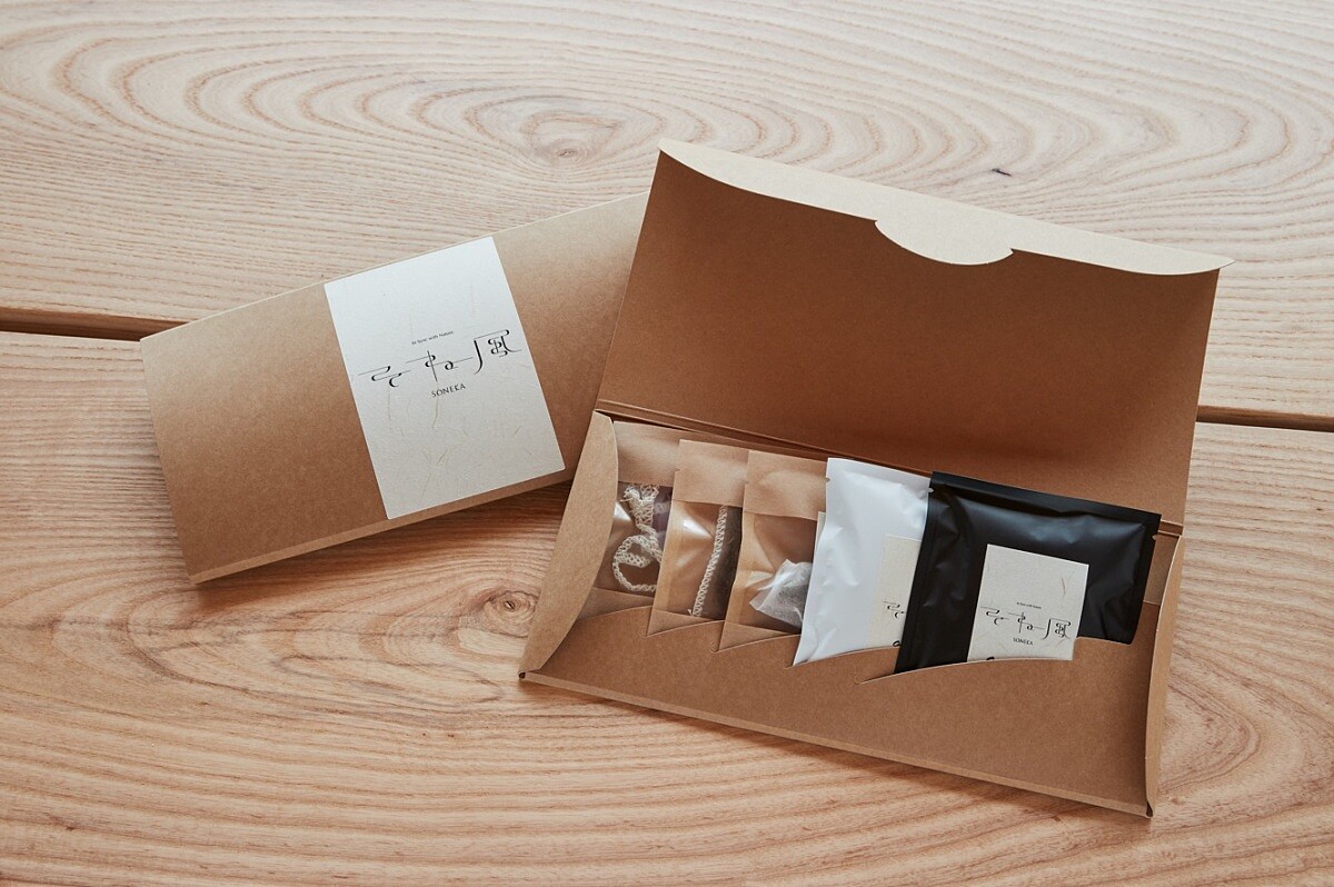 特製的茶包與咖啡濾掛包。