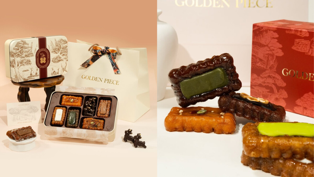 GOLDEN PIECE藥菓禮盒，Photo／IG@goldenpiece_korea