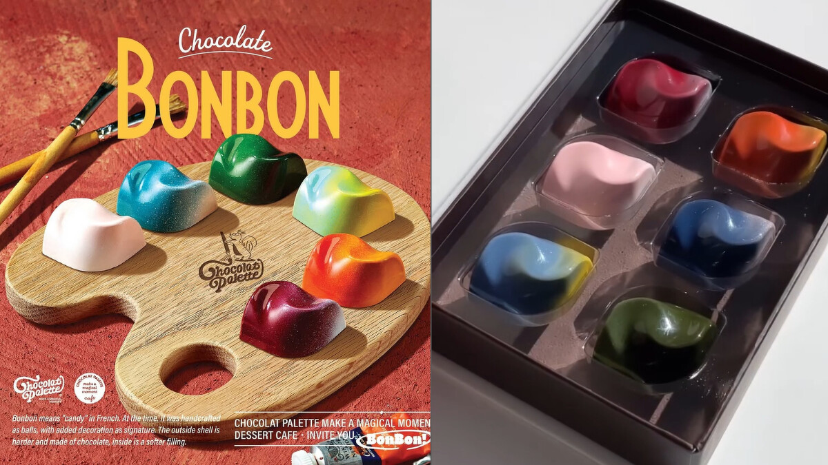 Chocolat Palette Cafe 寶石巧克力調色盤禮盒，Photo／ig@chocolatpalette_cafe