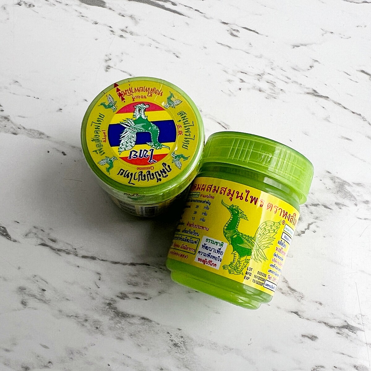 泰國Hong Thai天鵝牌鼻通。