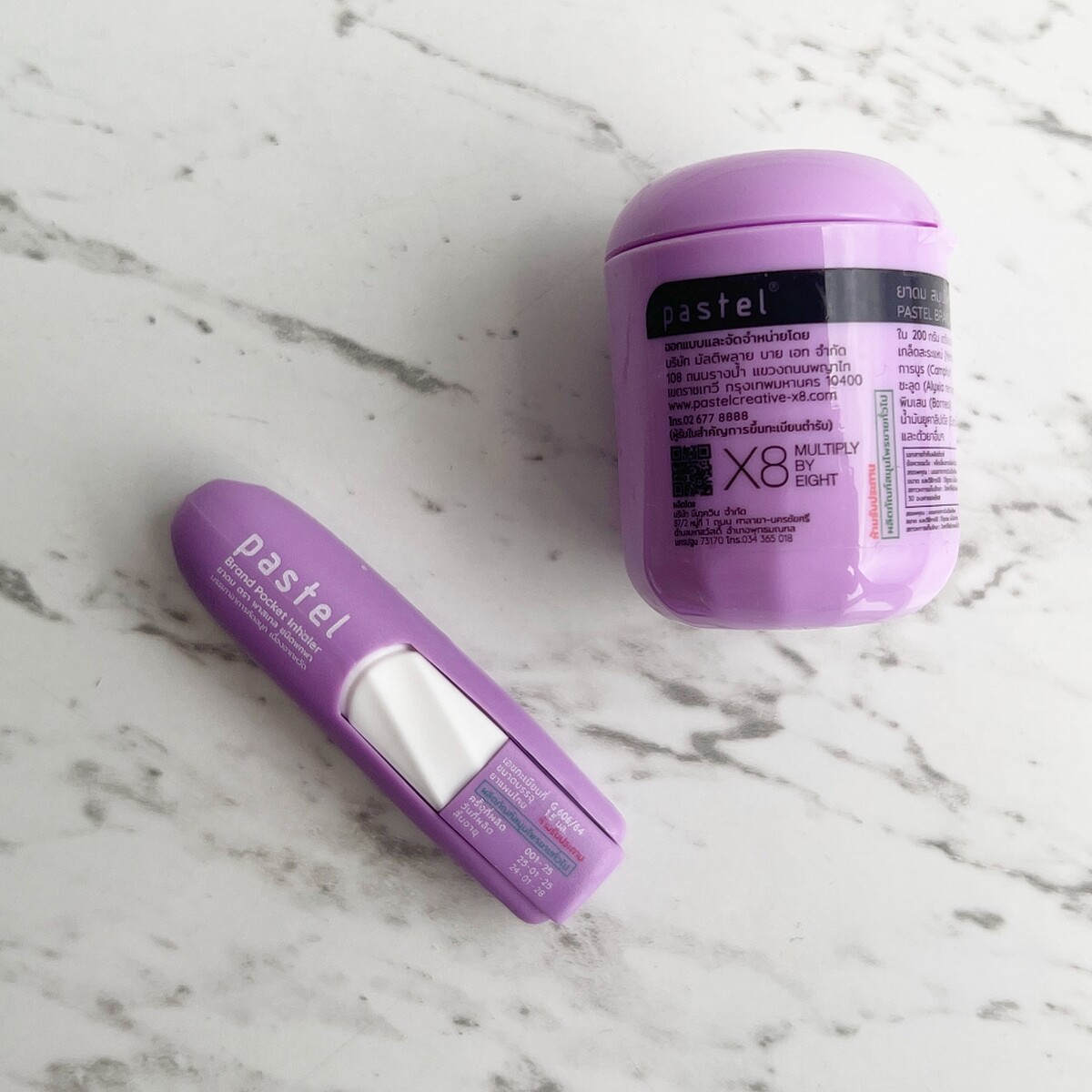 泰國Pastel鼻通有不同容量可選擇。