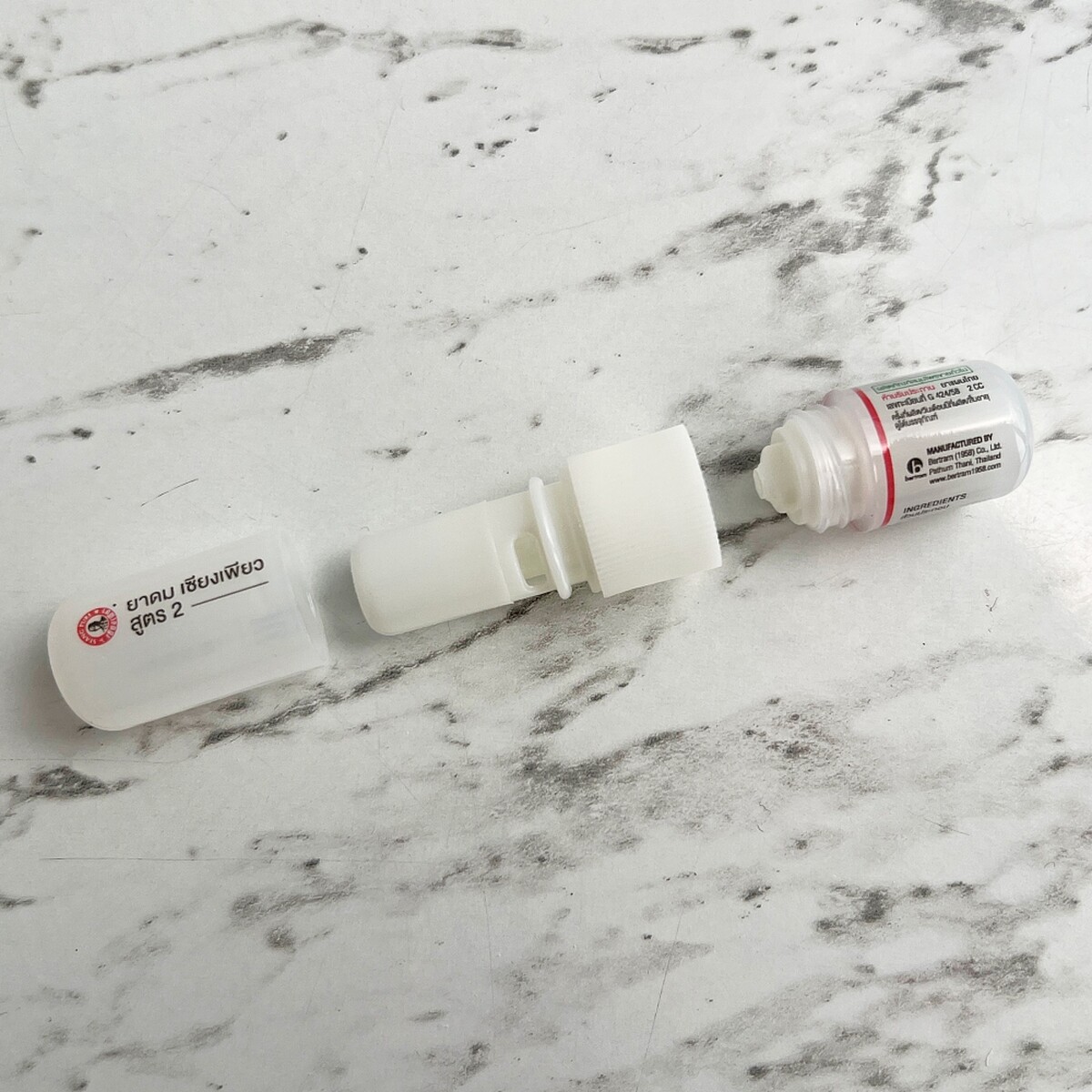 泰國Siang Pure上標鼻通的二合一設計。