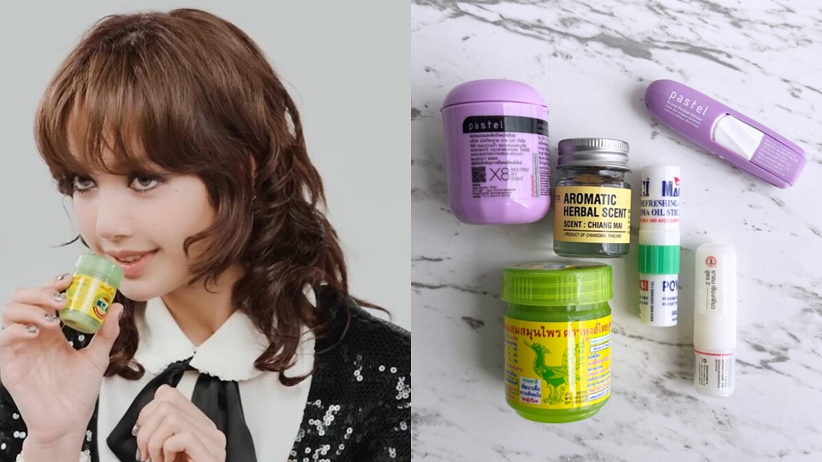 泰國鼻通5款推薦！連Lisa都隨身攜帶的薄荷棒，自用送禮都適合