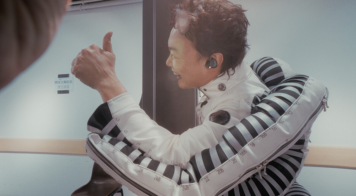 陳奕迅演唱會紀錄電影《FEAR and DREAMS: NOW is the only reality》