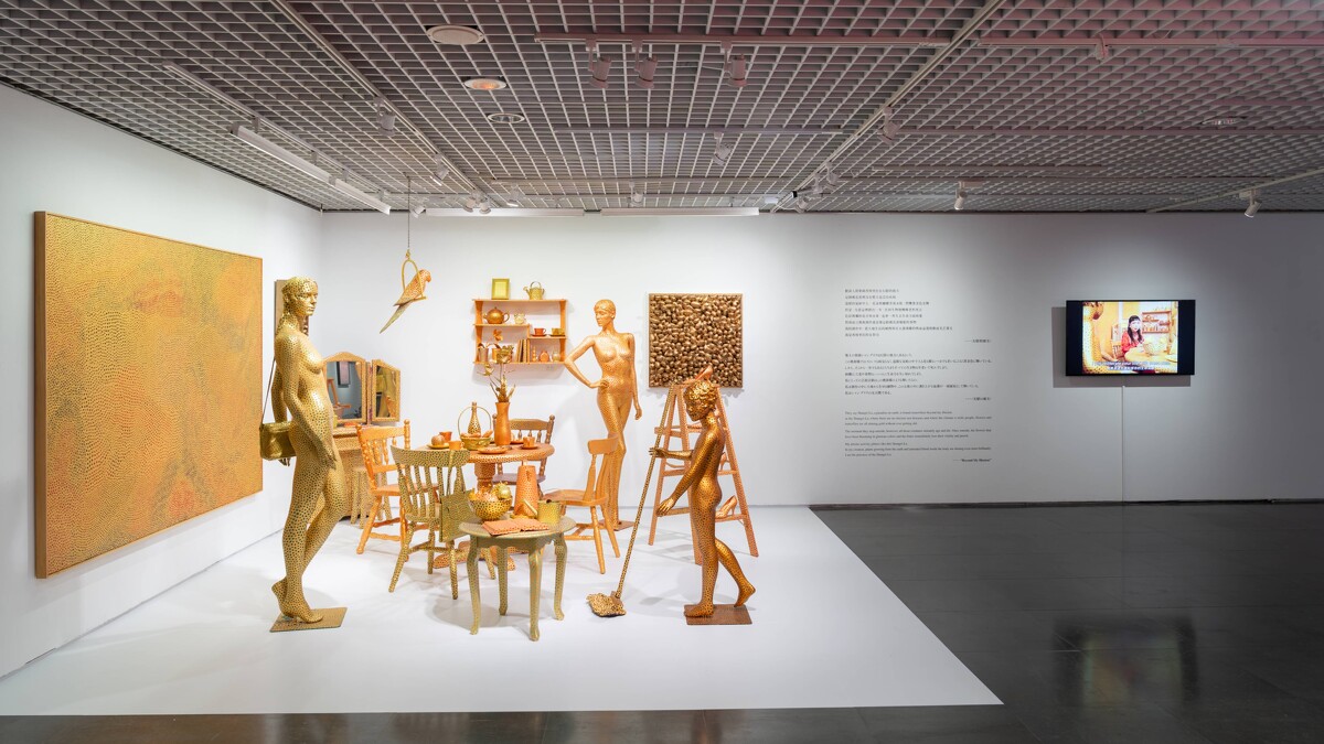 草間彌生的「軌跡」與「奇跡」&mdash;W Collection & More｜展場照｜北師美術館提供，劉薳粲攝影