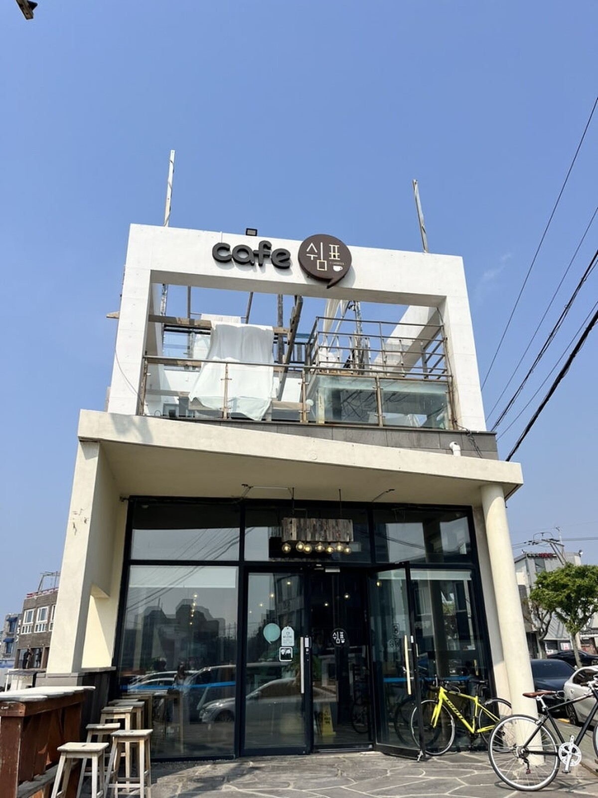 Photo/翻攝自Naver Map