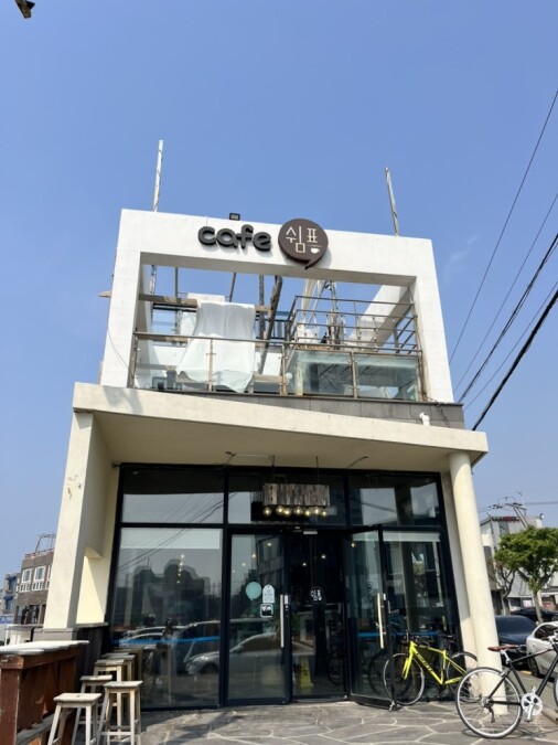 Photo/翻攝自Naver Map