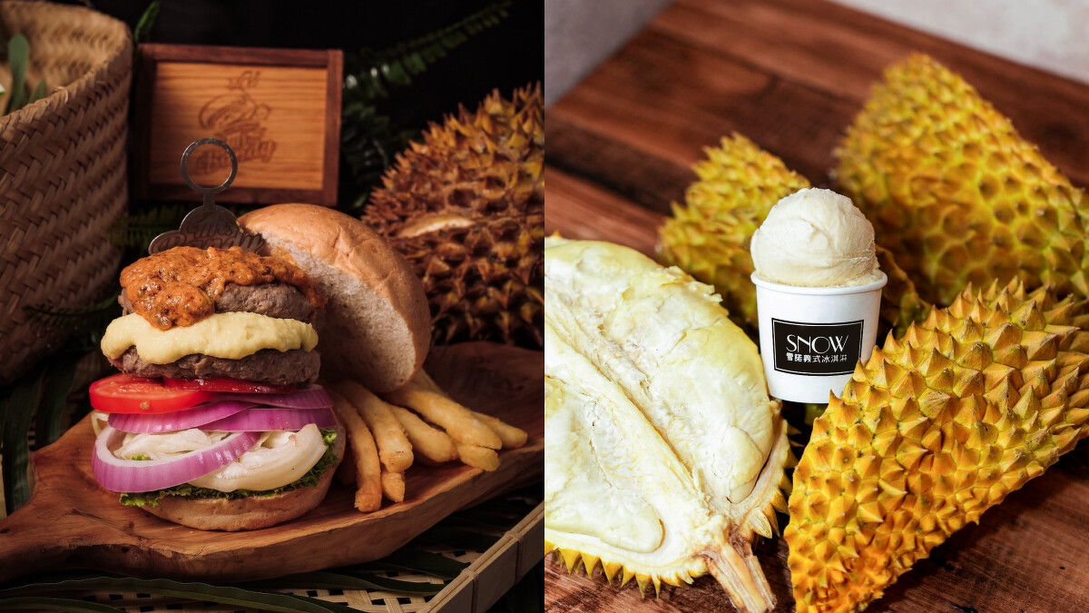 市集限定美食-川辣榴槤、市集限定美食-貓山王榴槤義式冰淇淋