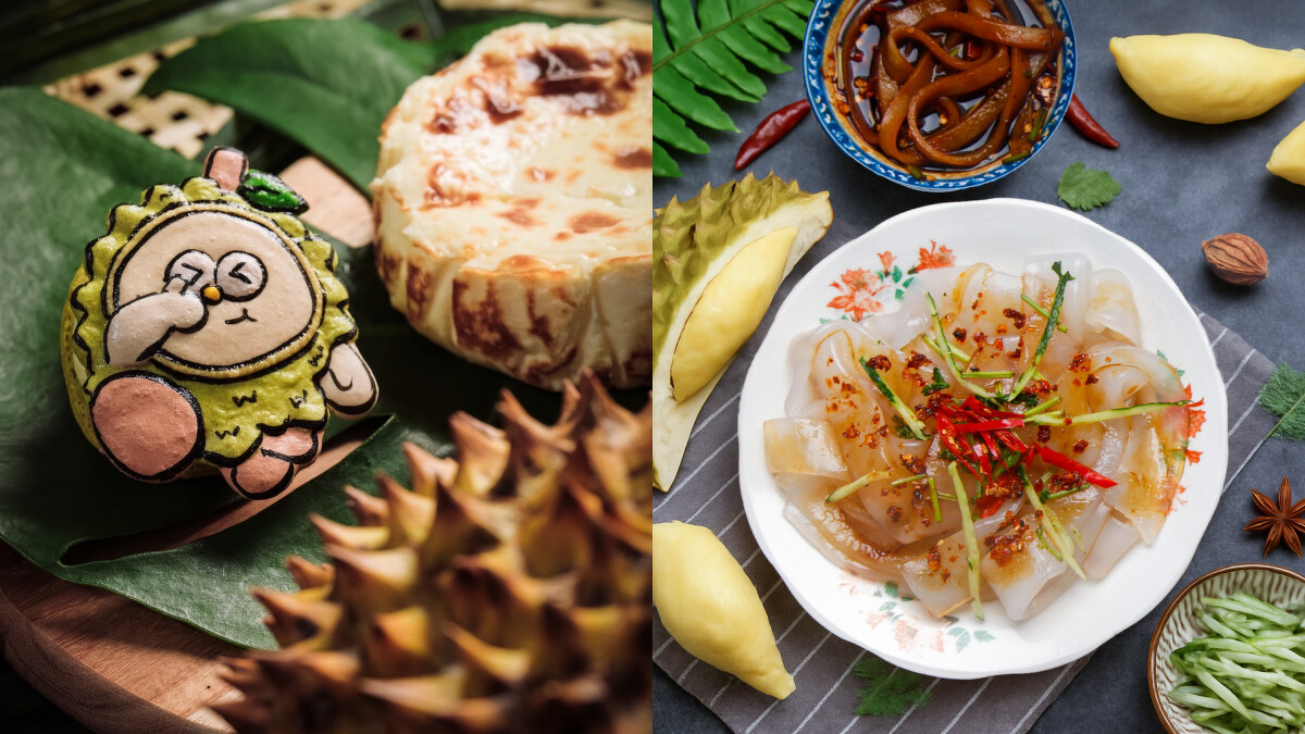 臭皮皮造型馬卡龍、榴蓮優格乳酪蛋糕、天麻榴辛麵