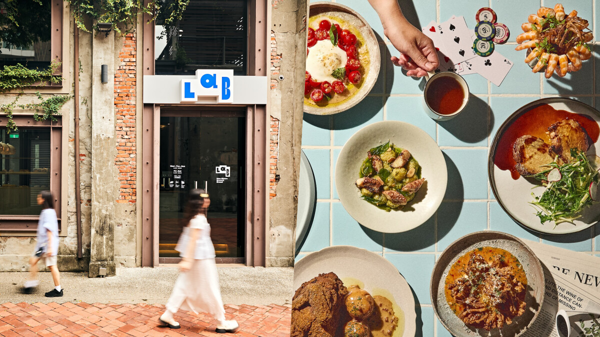 高雄餐酒館「LAB PIER2」駁二店開幕：韓式羊膝刈包、炸雞比士吉、洋蔥花給你最爽快的「味覺實驗室」