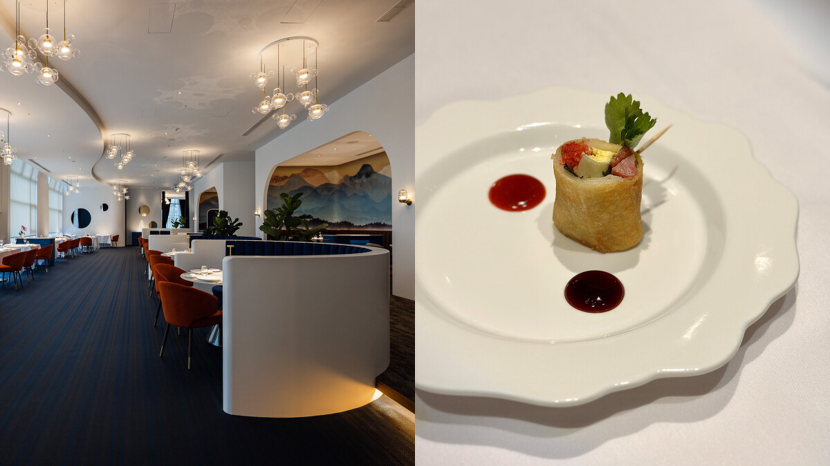 archi藝廚、宜蘭特色「一串心」