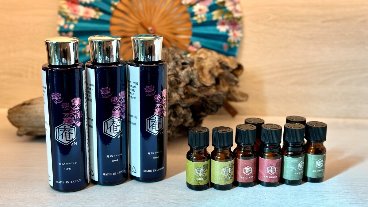 凱渡廣場酒店「庵SPA」自有品牌精油