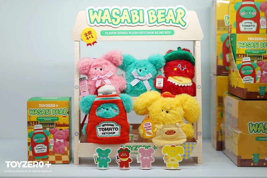 調味料系列毛絨掛件盲盒 NT.280/盒