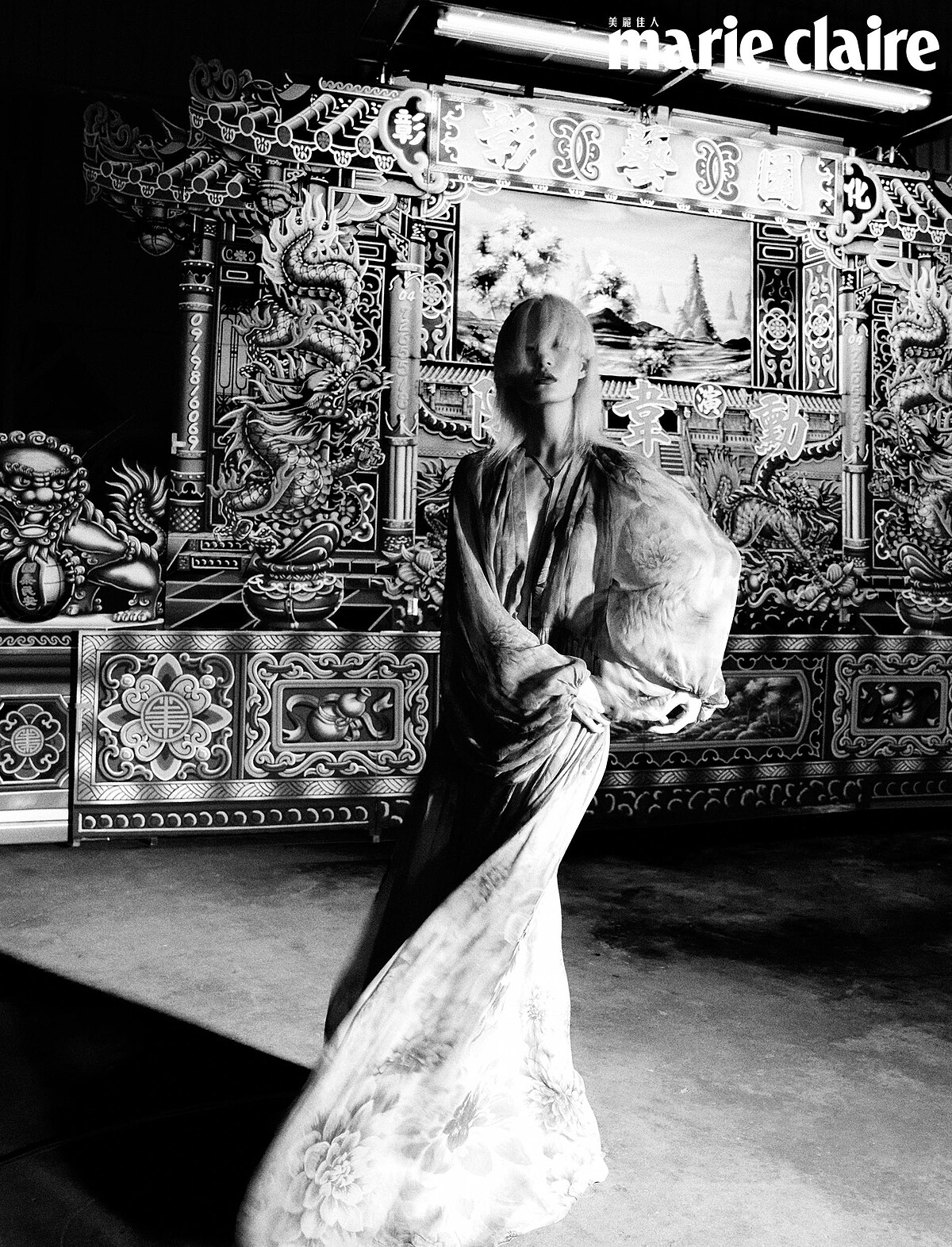 印花薄紗洋裝，Celine。