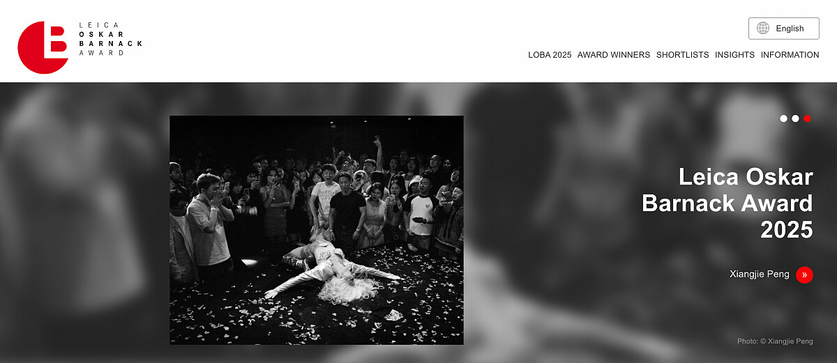 「LOBA」(Leica Oskar Barnack Award),這是每年最受攝影迷、攝影師矚目的盛事。