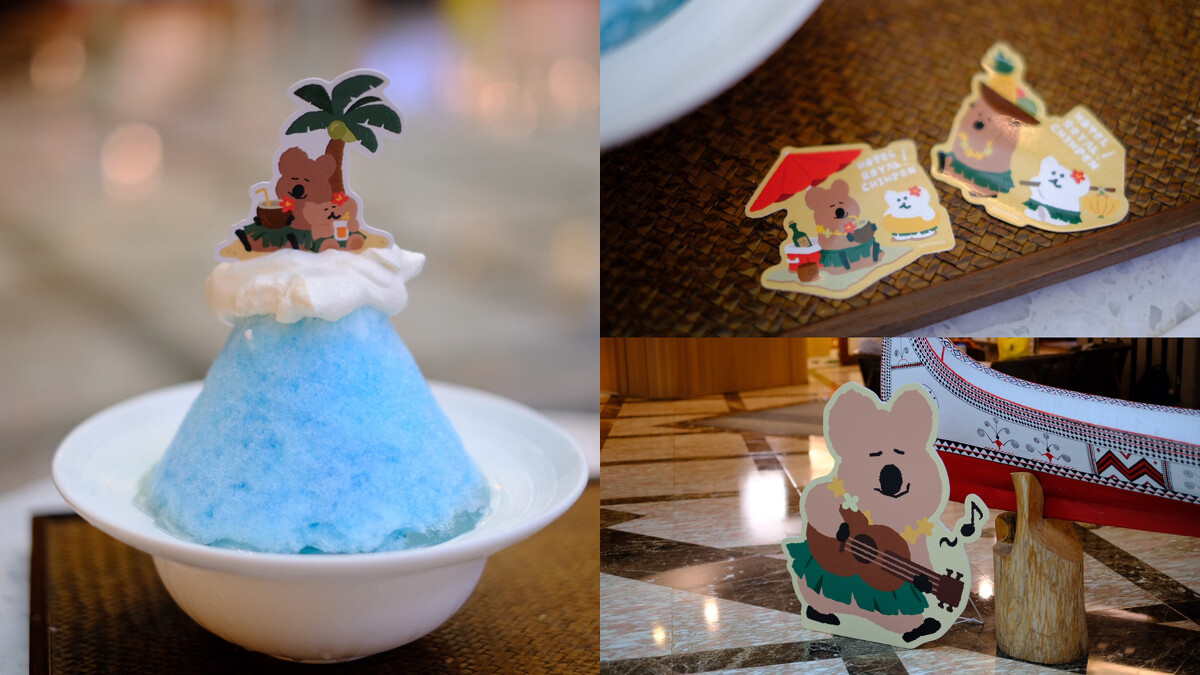 飯店到處都能看到短尾矮袋鼠QUOKKA與好夥伴BOBO的蹤影