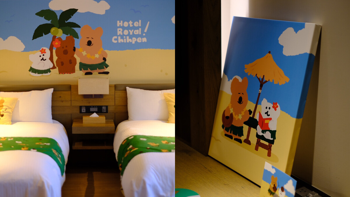 短尾矮袋鼠QUOKKA主題房細節滿滿