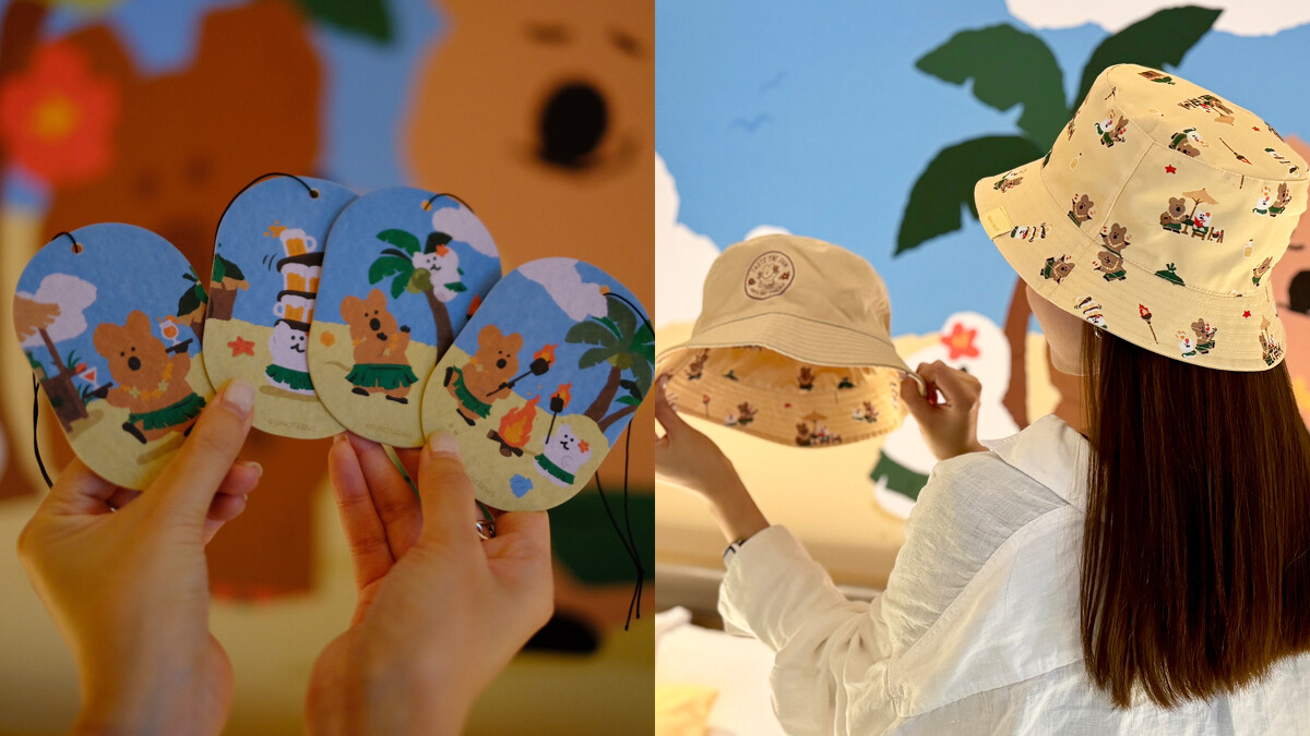 超讚住房禮讓粉絲瘋搶