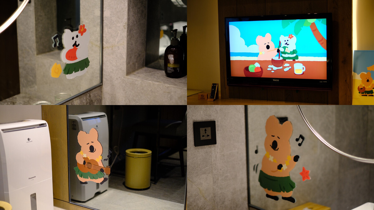 主題房到處都能看到超萌鼠影