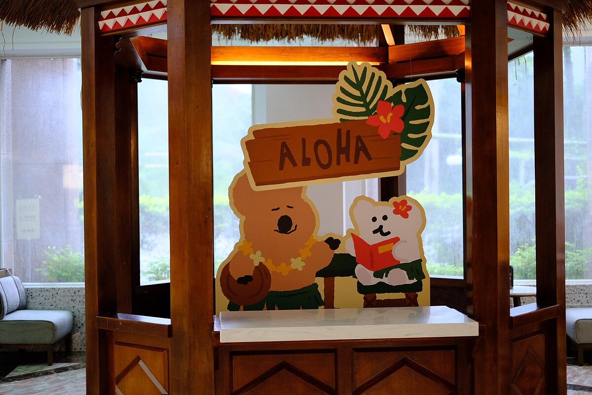 DINOTAENG實在太可愛啦