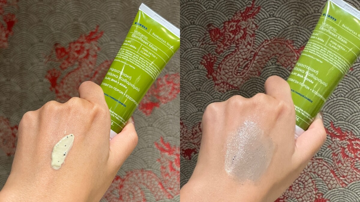 KORRES聖托里尼葡萄超抗氧活膚面膜質地。