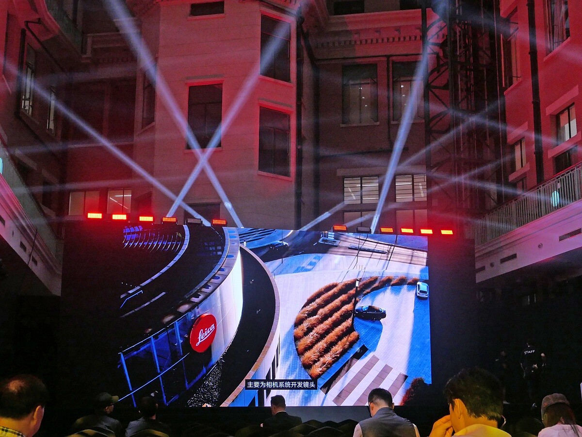 展覽開幕晚會現場。