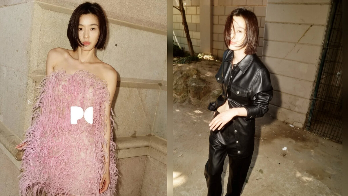 Photo/IG@giannajunfp