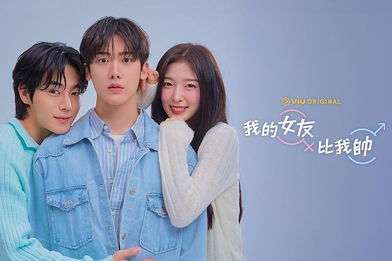 Photo / friDay影音