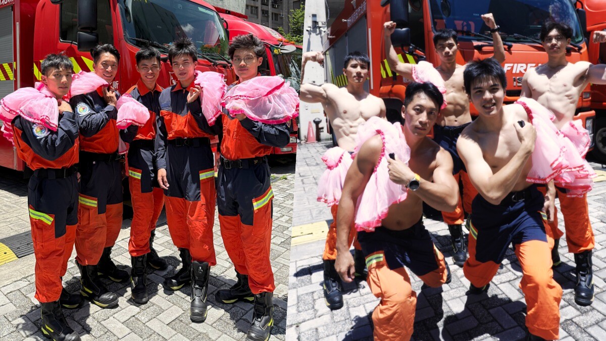 制服vs男神你pick 哪一款？《美麗佳人》攜手2026年消防月曆男神，粉紅公益熱力開跑！