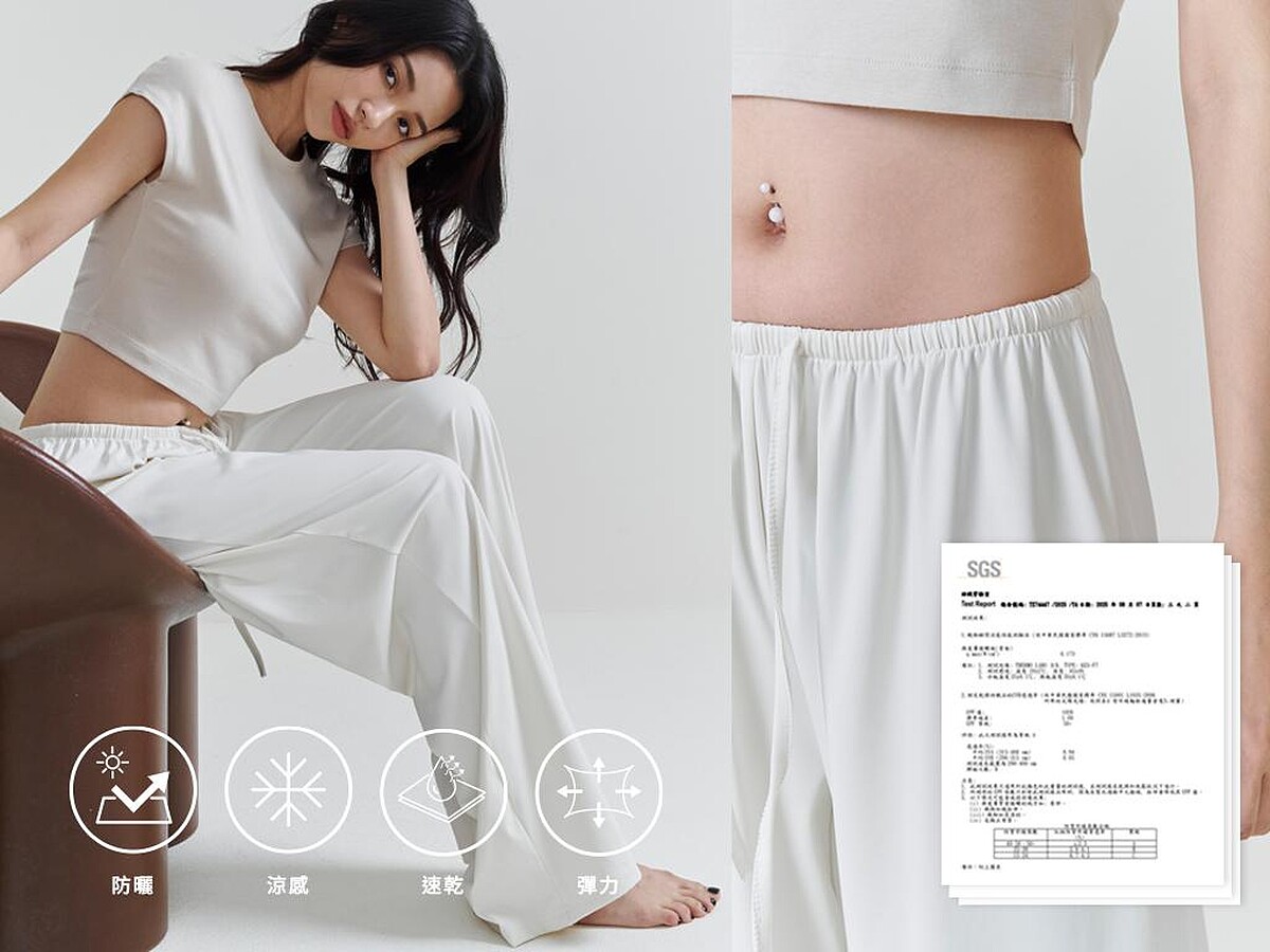 涼涼褲具有防曬、涼感、速乾、彈力等特性，適合夏日穿著。圖/CHUN33提供