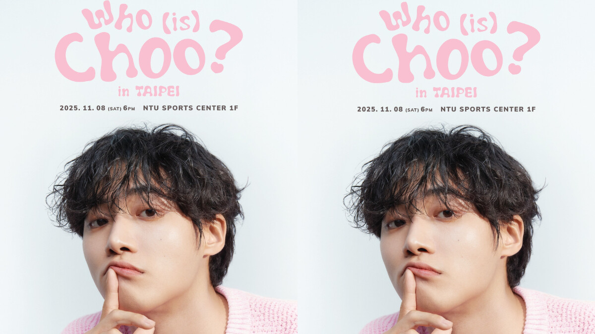 Photo / D.SHOW Taiwan