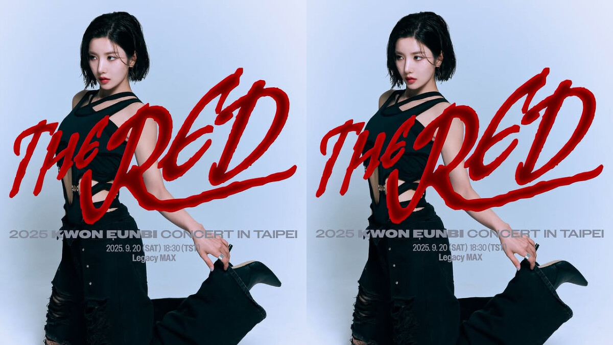 Photo / Instagram@kmonstar.kr