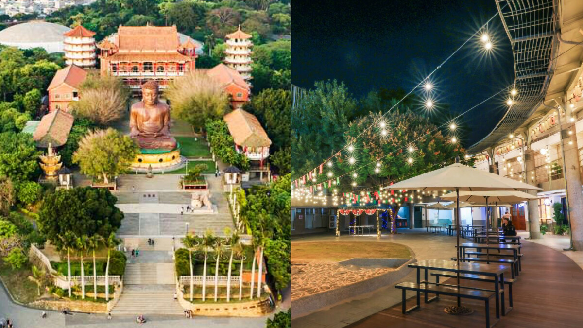 Photo/參山國家風景區、彰化旅遊資訊網