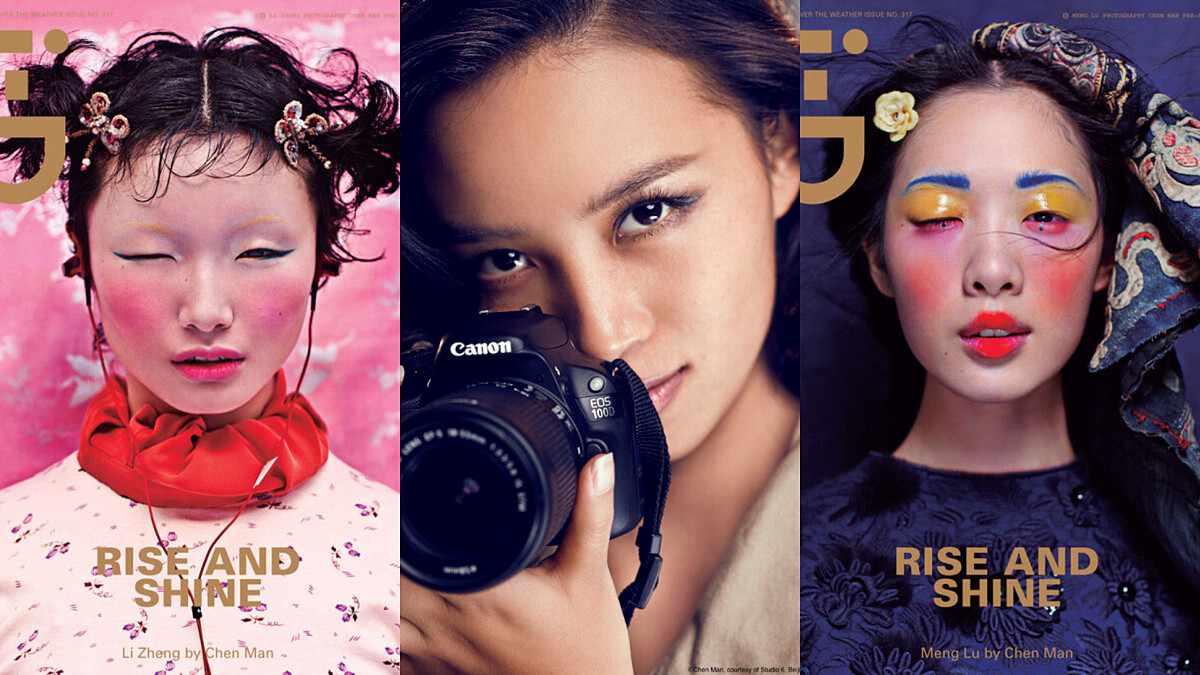 【獨家專訪】陳漫，當代首席華人時尚攝影師