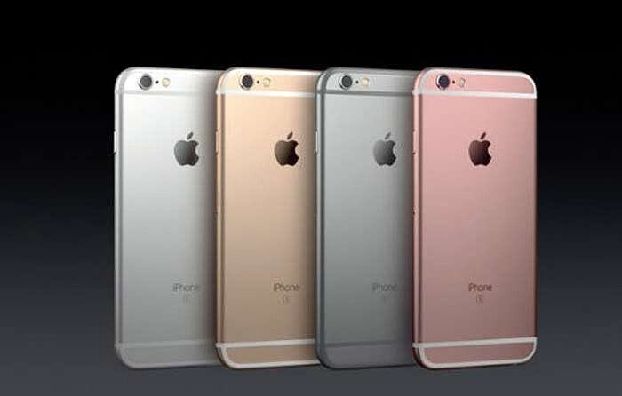 iPhone 6s 新增玫瑰金顏色，光澤優雅