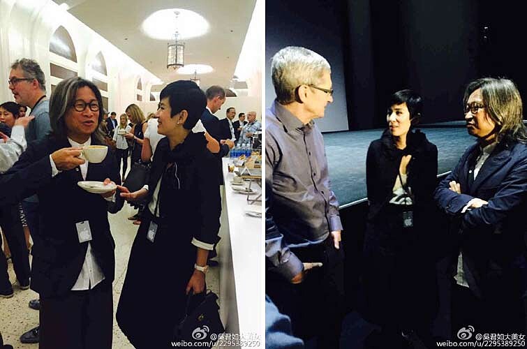 陳可欣與吳君如在 iPhone 6s 發表會現場 (照片取自於吳君如微博)