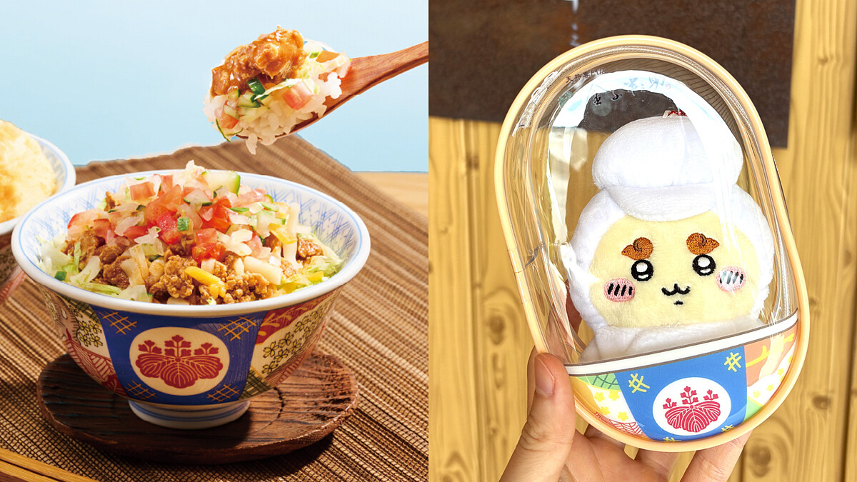 金子半之助「跨島丼飯」來了！塔可飯與經典天婦羅完美結合，清爽與濃郁的雙重享受