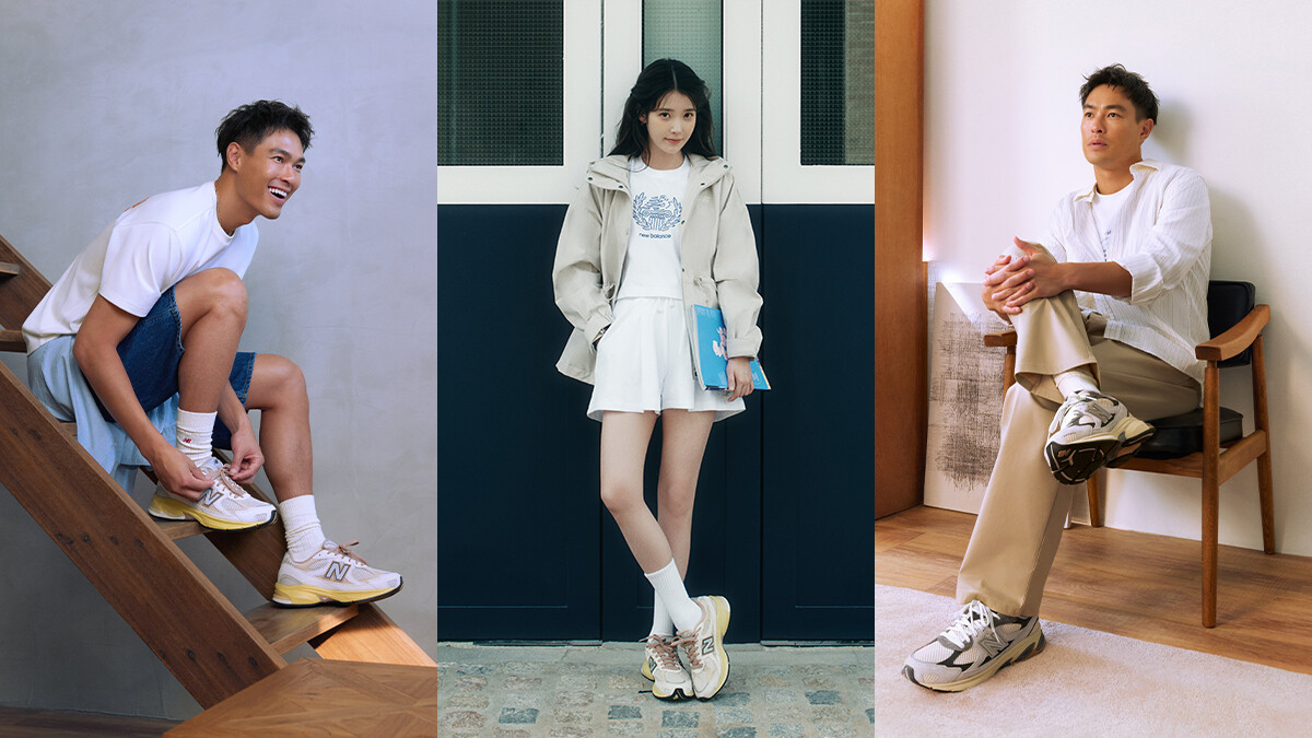 大咖明星都在穿的七夕必敗情侶球鞋，和戲劇男神楊祐寧、IU上腳同款NB2010 ！升級你的穿搭氣場！