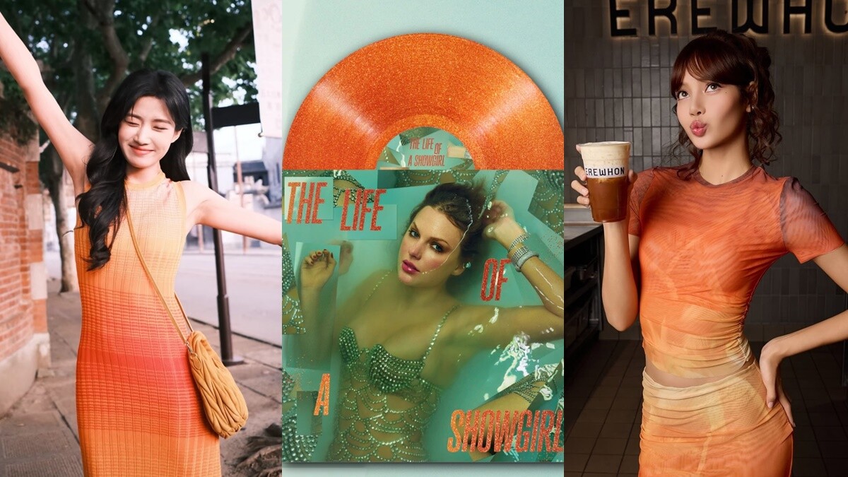 泰勒絲新專輯吹起橘色風暴！支持偶像可以從「橙子汽水穿搭」做起，這7款橘色單品快加入清單