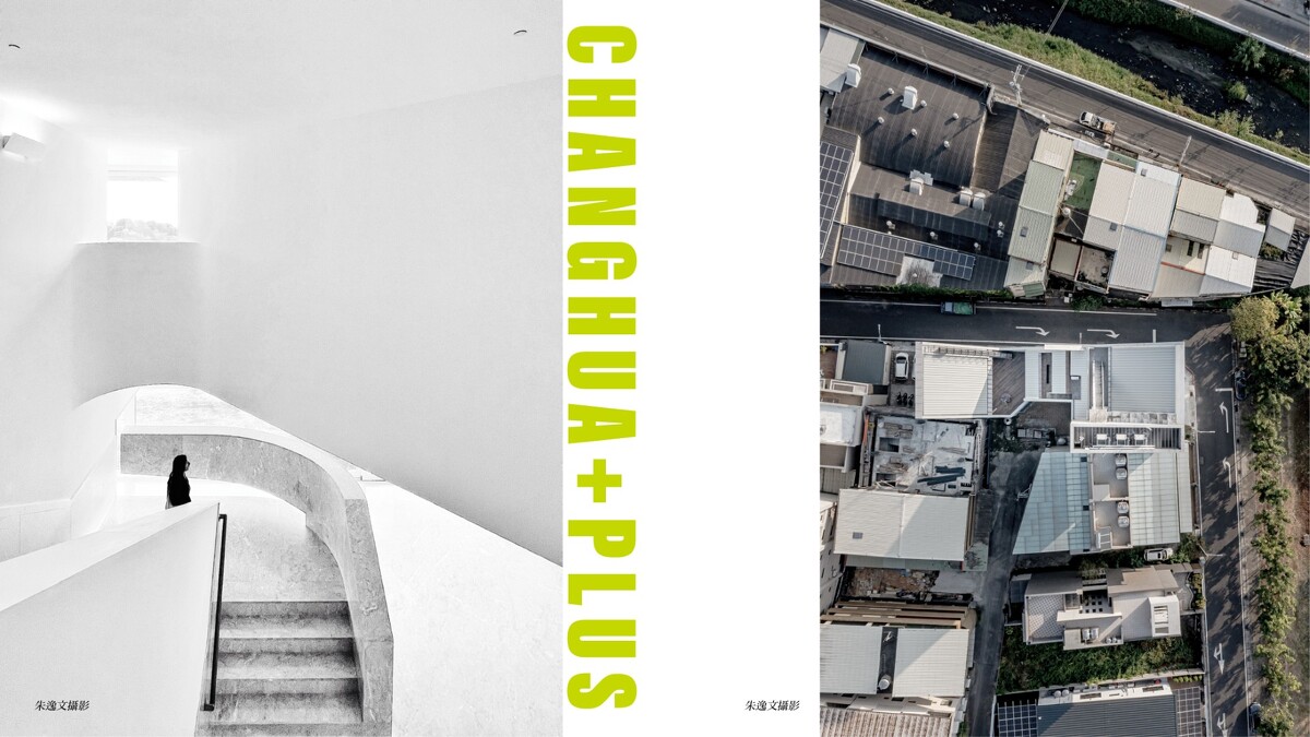 （左&右）朱逸文 攝影