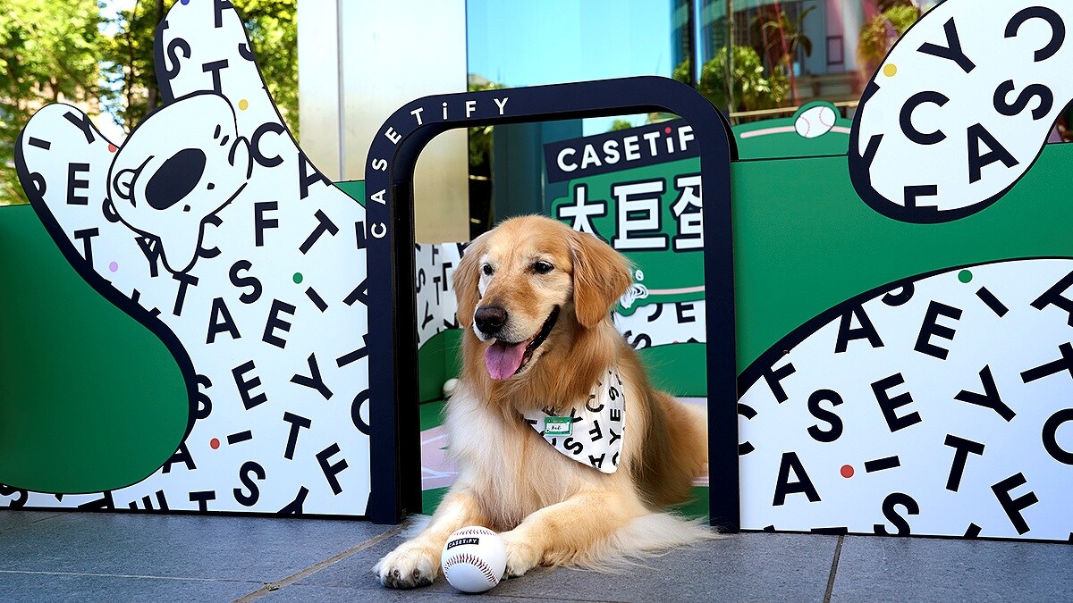 CASETiFY遠東Garden City門市周末限定開幕活動