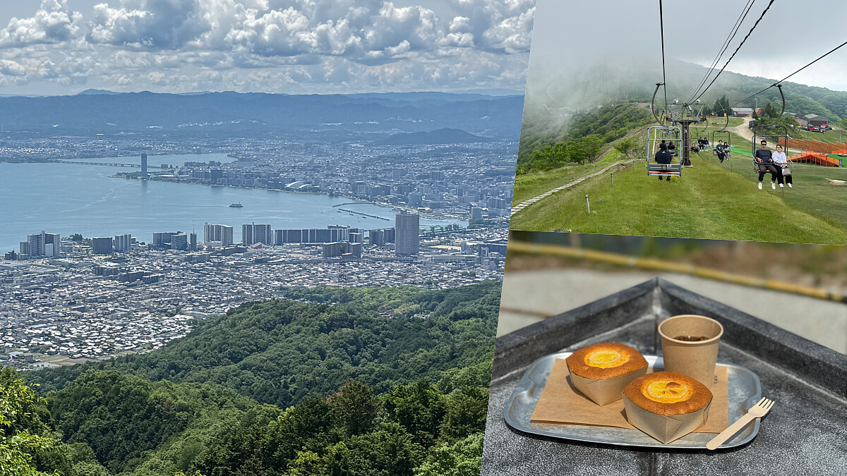 下一站 City+｜大津市湖風相伴的 Outdoor 行程：單車、渡輪、帆船到纜車的全日體驗