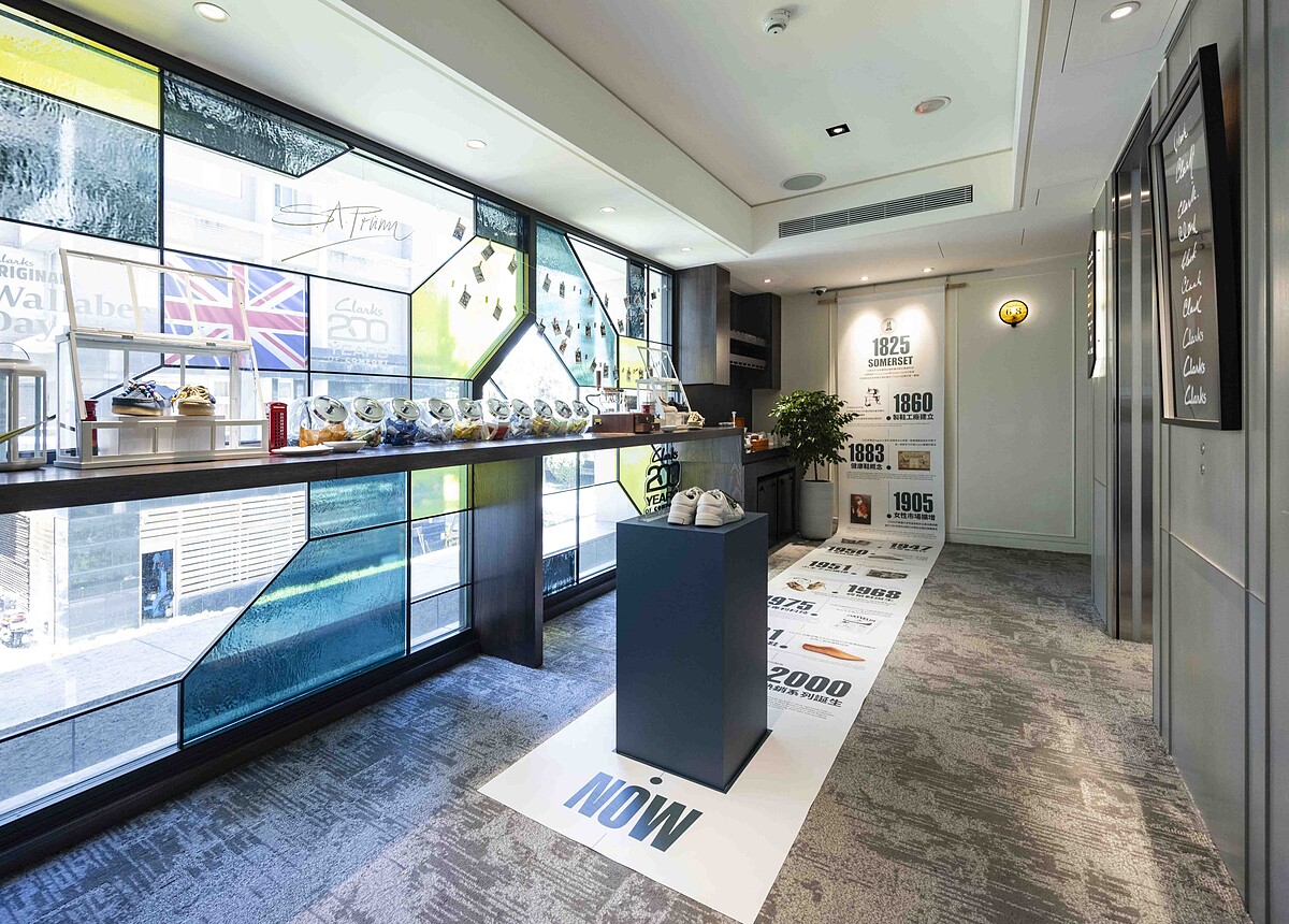Clarks 200週年與慕舍酒店合作的品牌主題房
