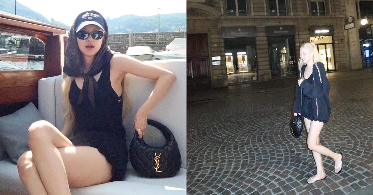 BLACKPINK Ros&eacute; 手拿 Saint Laurent Icarino 絎縫皮革迷你包